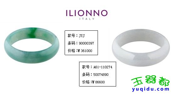 ILIONNO《与镯偕老》 翡翠手镯精品展