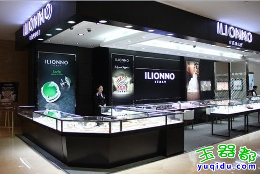 ILIONNO《与镯偕老》 翡翠手镯精品展