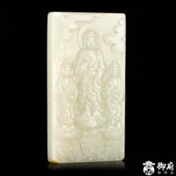 赏析新疆和田玉黄皮籽玉摆件《三圣牌》