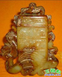 玉器收藏前的鉴别