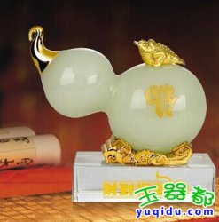玉器鉴别小方法